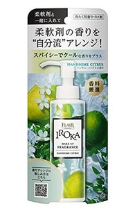 フレアフレグランスIROKA メイクアップフレグランス ハンサムシトラスの香り 本体90ML