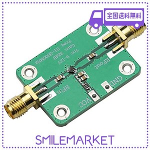 KKHMF 0.1-2000MHZ RF 広帯域アンプ 30DB増幅器(デシベル) 高利得モジュール ノイズLNA