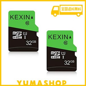 KEXIN MICROSD 32GB 2個セット 85MB/S SDカード 32GB UHS-I U1 CLASS10 SDHC マイクロSDカード 32GB NINTENDO SWITCH 動作確認済 超高速