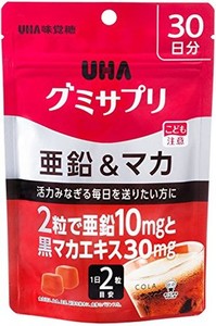 UHAグミサプリ 亜鉛&マカ コーラ味 スタンドパウチ 60粒 30日分