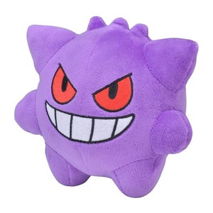 ポケモン センター ゲンガー ぬいぐるみの通販|au PAY マーケット ポケモン センター ゲンガー ぬいぐるみの通販|au PAY マーケット