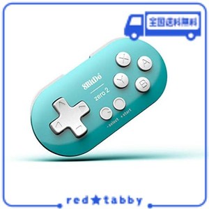 8BITDO ZERO ゲームパッド コントローラー ANDROID／MACOS／WINDOWS/NINTENDO SWITCH対応 ワイヤレBLUETOOTH 4.0 スマホ タブレット用ゲ