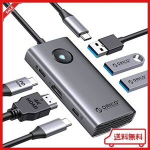ORICO USB C ハブ 6-IN-1 3*USB3.0 4K@30HZ HDMI出力 100W PD充電 USB-Cポート TYPE-Cアダプター 5GBPSデータ転送 セルフパワー/バスパワ