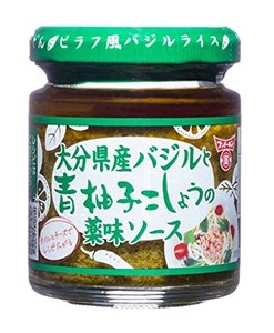 フンドーキン醤油 大分県産バジルと青柚子こしょうの薬味ソース 85G ×2個