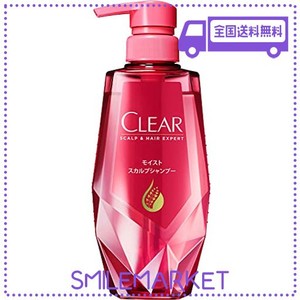 CLEAR(クリア) モイスト スカルプシャンプー 本体 370G