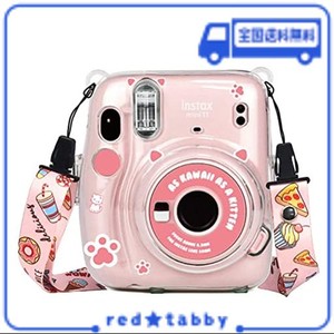 チェキ ケース MINI11 チェキ カバー チェキフィルム INSTAX MINI11 ケース 透明 ハード PVC カバー フィルム収納ポケット付き保護 透明