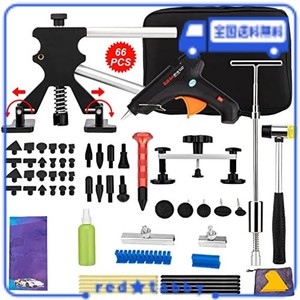 BEEDOVE デントリペアツール 66PCS 車凹み直し デントリペアツールセット デントリペア 工具 デントリペアキット 車 デントリフター スラ