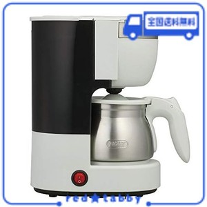 【TOFFY/トフィー】 5カップアロマコーヒーメーカー K-CM8 (アッシュホワイト) ドリップ式 蒸らし機能 自動保温機能 ステンレスサーバー 