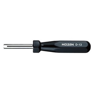 ホーザン(HOZAN) バルブドライバー 虫回し 米式バルブや配管用機器バルブに 全長75MM D-13