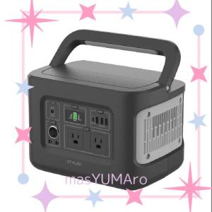 ポータブル電源 大容量 69600mAh/1030Wh AC1000W Amazon.co.jp: Acecow ポータブル電源 大容量 69600mAh/1030Wh 家庭用