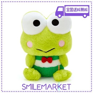 サンリオ けろけろけろっぴ ぬいぐるみ 20cm 1997年 エイコー