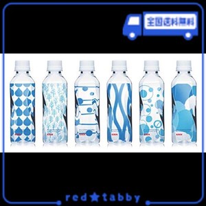 キリンビバレッジ やわらか天然水 310ML 30本 国産 ミネラルウォーター ペットボトル 軟水