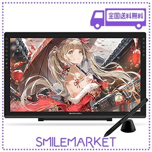 GAOMON 液タブ PD2200 21.5インチ 92%NTSC IPSパネル フルラミネーション 液晶タブレット 傾き検知 筆圧8192レベル 充電不要ペン イラス