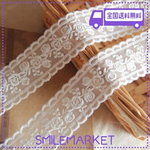 SOURCEMALL レース リボン DIY手芸 服装素材 ギフト飾り 装飾材料 (白い花柄)