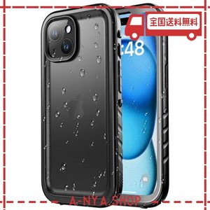 SPORTLINK IPHONE 15 用 防水ケース IPHONE 15 用 耐衝撃 ケース 完全防水 IP68防水等級 防雪 防塵 耐衝撃 360°全面保護 QI充電 フェイ