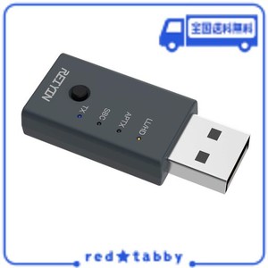 REIYIN WT-HD06 BLUETOOTH 5.0トランスミッター USB BLUETOTOOTH アダプター 小型タイプ APT-X HD コーデック対応 PS4適用 パソコン16BIT