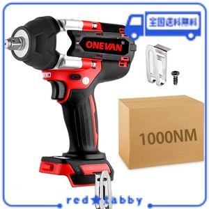 ONEVAN インパクトレンチ 電動インパクトレンチ 18V マキタのバッテリー互換可能 高トルク 最大1000N・M 1/2インチ タイヤ交換 正逆転両