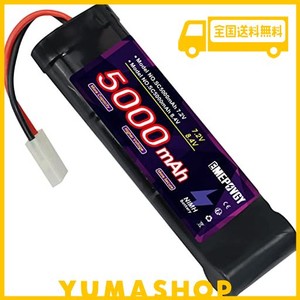 8.4V ニッケル水素バッテリー 5000MAH大容量 NIMH電池 ラジコン バッテリー タミヤプラグ付き 多種類のRCカー/RCトラックなどに適用 [CE,