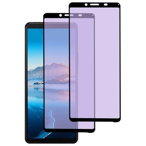 【2枚入り】 XPERIA 10 II 用 ガラスフィルム ブルーライトカット 全面保護 SOV43 SO-41Aフィルム エクスペリア10II 強化ガラス 液晶保護