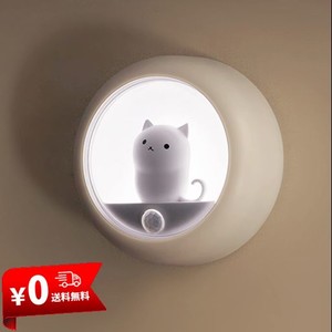 LADWOKFI センサーライト 室内 充電式 かわいい猫型 人感センサーライト 白 ナイトランプ センサー照明 2段階調光 常夜灯 授乳ライト 足