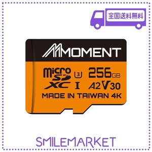 MMOMENT MICROSDXCカード 256GB A2 / V30 / U3 / SWITCH対応/SDアダプター付【読込最大160MB/S】