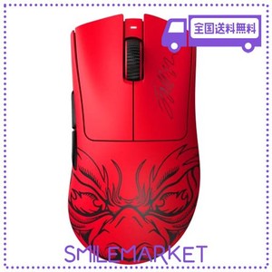 RAZER レイザー DEATHADDER V3 PRO FAKER EDITION レジェンドプロゲーマー「FAKER」選手モデルの軽量63Gワイヤレスゲーミングマウス FOCU