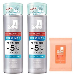 【まとめ買い】SEABREEZE(シーブリーズ) デオ&ウォーター(医薬部外品)フローズンミント160ML×2本 + おまけ 制汗 デオドラント ニオイ さ