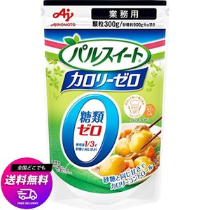 味の素 業務用 パルスイート カロリーゼロ 300G 【 砂糖 】 【 甘味料 】 【 エリスリトール 】 【 カロリーゼロ 】 【 粉末 】