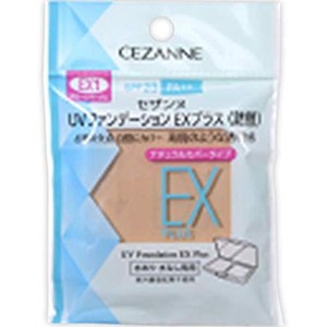 セザンヌ UVファンデーション EXプラス 詰替1 クリームベージュ 1個 (X 1)