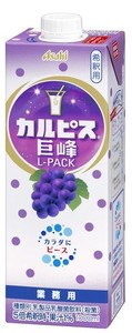 アサヒ飲料 「カルピス」 巨峰Lパック 紙容器 1000ML ×6本