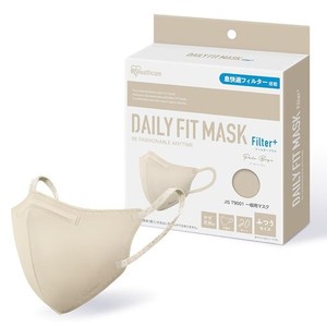 【風邪予防 マスク 不織布 DAILY FIT MASK FILTER+ 20枚 ペールベージュ【ふつう 旧:小さめ S】 アイリスオーヤマ(IRIS OHYAMA) 立体マス