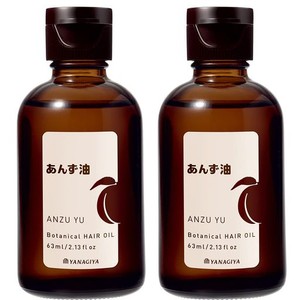 【まとめ買い】柳屋本店 柳屋あんず油 60ML ×2セット