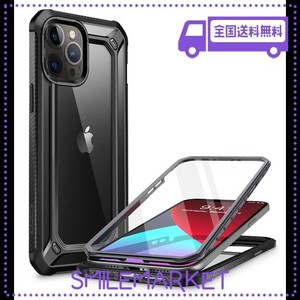 SUPCASE IPHONE 12 PRO MAX 6.7インチ ケース 2020 背面クリア 液晶保護フレーム付き 衝撃吸収 カメラ保護 米軍MIL規格 ワイヤレス充電 