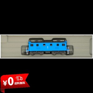 マイクロエース Nゲージ 秩父鉄道 デキ302 水色 A2083 鉄道模型 電気機関車