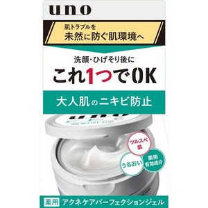 ファイントゥデイ UNO(ウーノ) 薬用 アクネケア パーフェクションジェル 90G