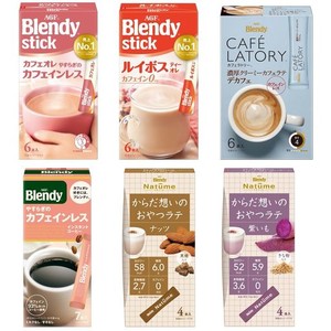 【AMAZON.CO.JP限定】AGF ブレンディ スティック カフェラトリー ナチューム カフェインレス 6種飲み比べセット 【 コーヒー 】【 デカフ