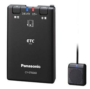 パナソニック(PANASONIC) ETC1.0 CY-ET926D アンテナ一体型 音声案内タイプ 新セキュリティ対応 GPS付