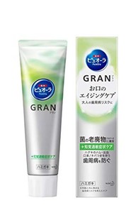 ピュオーラ GRAN 知覚過敏 症状 ケア 95G [医薬部外品]