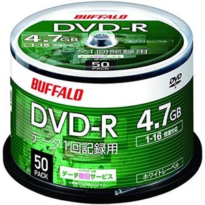 バッファロー データ用 DVD-R 1回記録用 4.7GB 50枚 スピンドル 片面 1-16倍速 ホワイトレーベル RO-DR47D-050PW/N