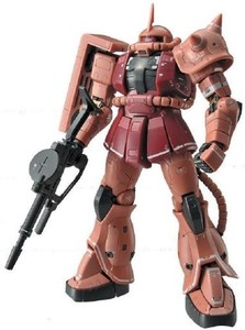 RG 機動戦士ガンダム MS-06S シャア専用ザク 1/144スケール 色分け済みプラモデル