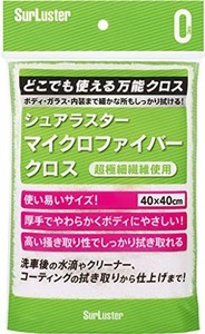 シュアラスター 洗車用品 マイクロファイバークロス 拭き取り・仕上げ用万能クロス 厚手 ホワイト 40×40CM S-132