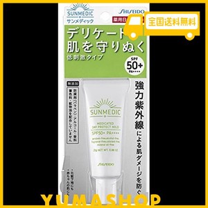 サンメディックUV 薬用デイプロテクト マイルド クリーム 顔・首用 25G SPF50+ PA++++ [医薬部外品]