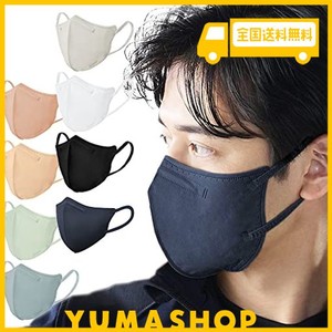 [アイリスオーヤマ] マスク 不織布 立体マスク 3Dマスク 30枚入 ふつうサイズ 立体 個包装 不織布マスク 小顔 デイリーフィット DAILY FI
