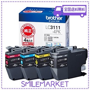 【ブラザー純正】インクカートリッジ4色パック(エコパッケージ) LC3111-4PK-E 対応型番:DCP-J987N、DCP-J982N、DCP-J582N、MFC-J738DN 他