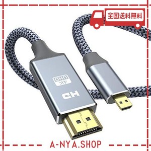 snowkids マイクロhdmi - hdmiケーブル micro hdmi to hdmi 1.8m (マイクロtypedオス - type aオス) 4k 60hz gopro7 6 5/transformer/yog