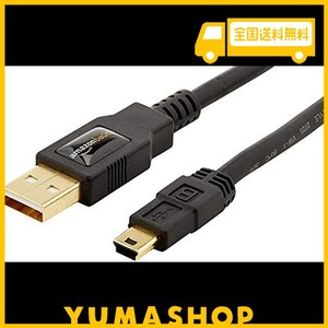 AMAZONベーシック USB2.0ケーブル 0.9M (タイプAオス - MINIBオス)