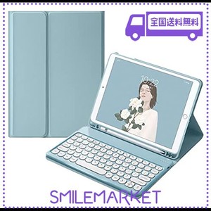 IPAD AIR 第 5世代 2022/ 第４世代 10.9インチ キーボード ケース 丸型キー 可愛い カラーキーボード カラフル IPAD AIR5 AIR4 アイパッ