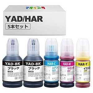 【マタインク】YAD/HAR 互換インクボトル エプソン(EPSON)対応 ヤドカリ ハリネズミ インク 5本セット（4色セット+黒1本） 対応型番： EW