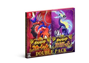 『ポケットモンスター スカーレット・バイオレット』ダブルパック -SWITCH（【ダブルパック限定特典】「モンスターボール」100個シリアル