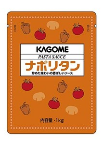 カゴメ パスタソース ナポリタン アルミパウチ 1KG 1000G 業務用 大容量 レストラン用